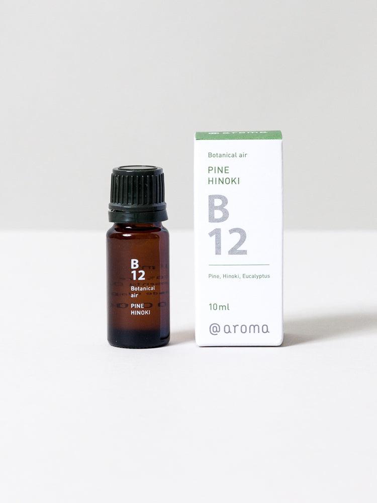Botanical Air Essential Oil - Image 2