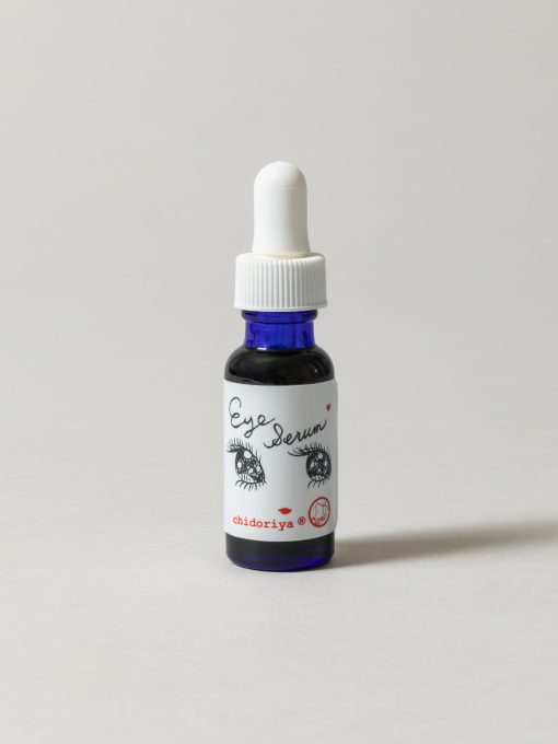 Chidoriya Brightening Eye Serum