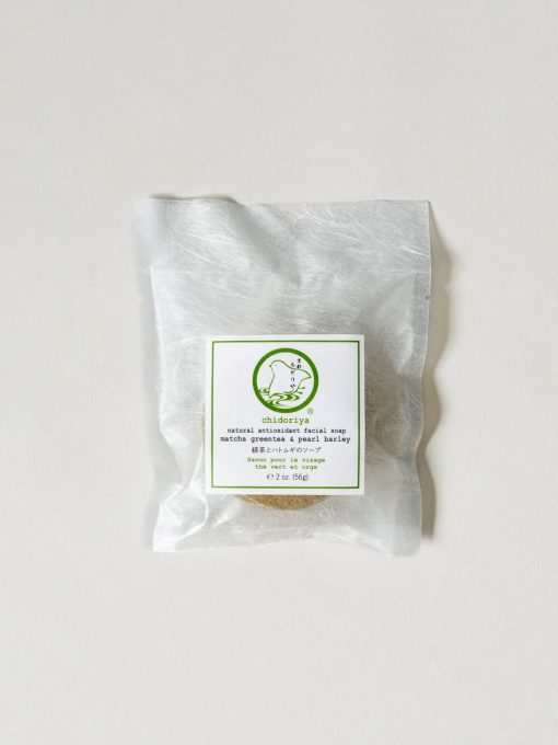 Matcha Green Tea Soap