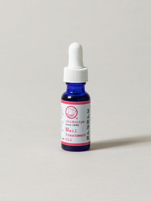 Chidoriya Nourishing Nail Treatment Oil