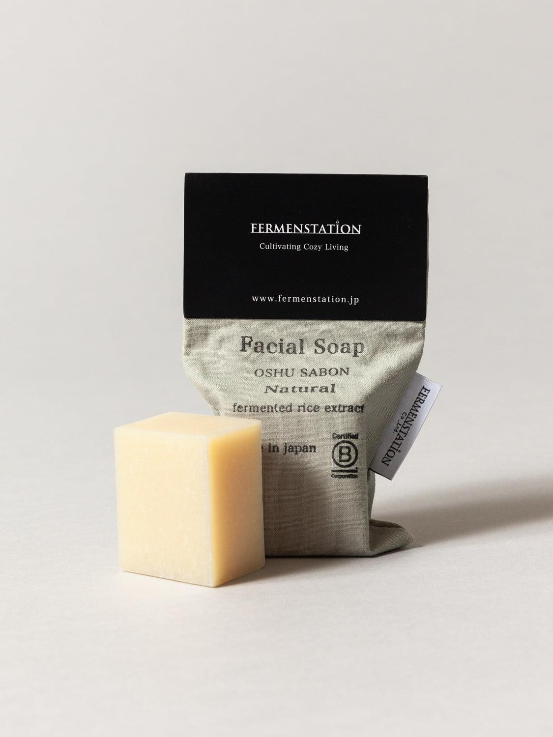 Fermenstation Facial Soap - Image 3