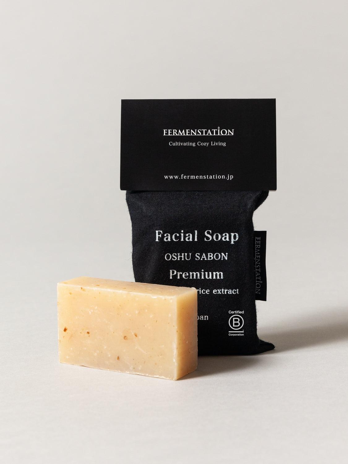 Fermenstation Facial Soap - Image 5