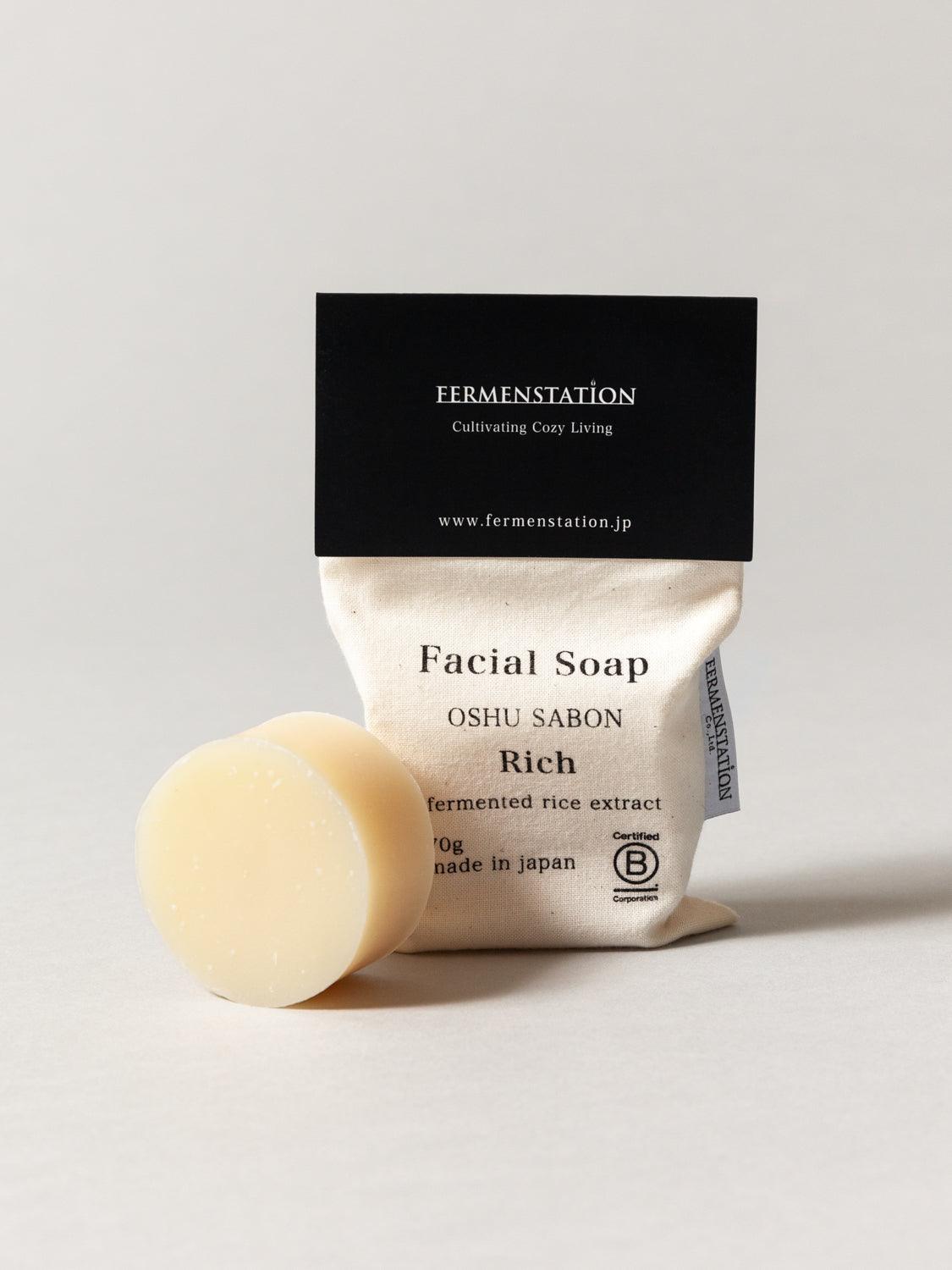 Fermenstation Facial Soap - Image 4