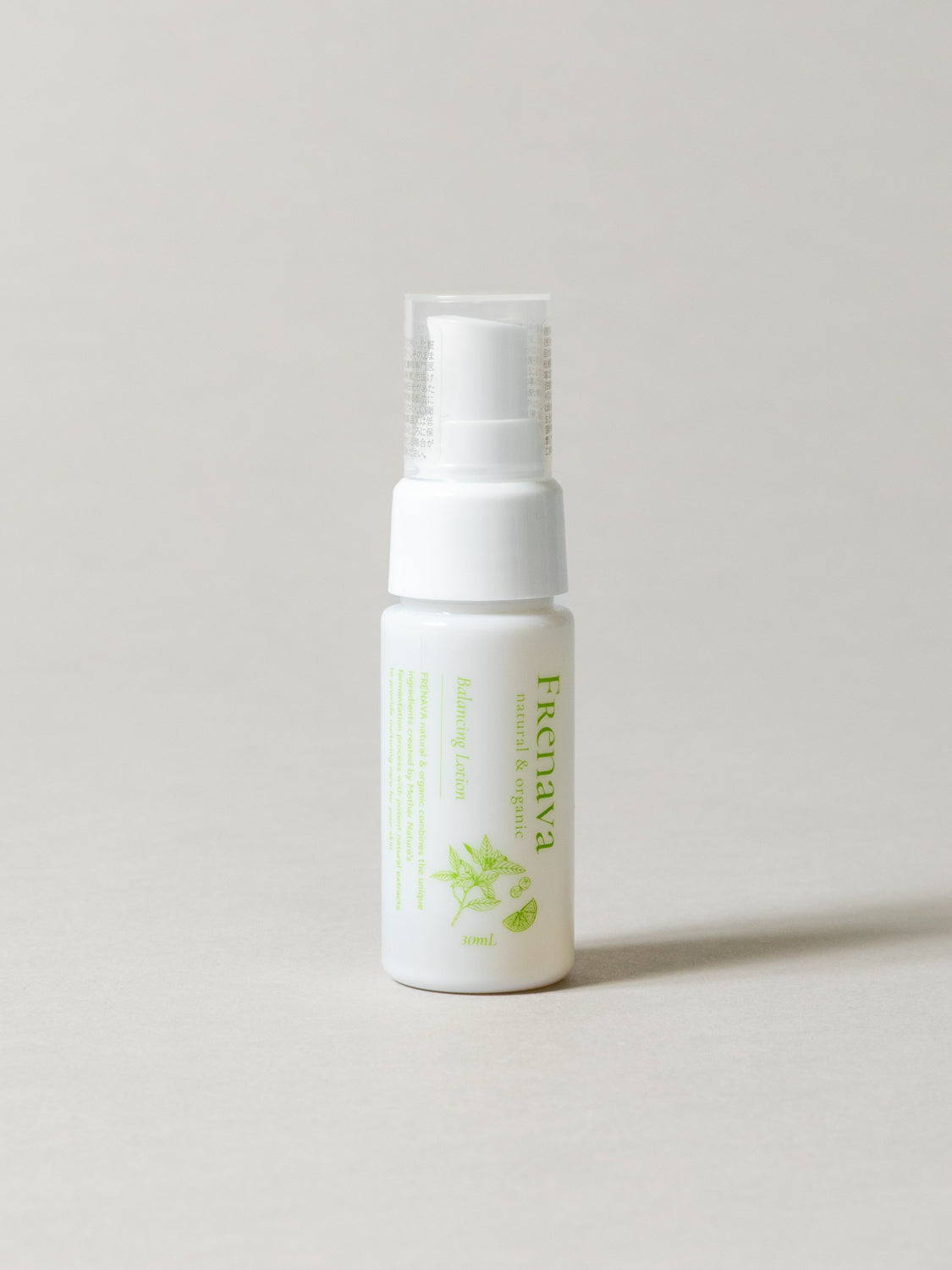 FRENAVA Skincare Trial Set - Image 4