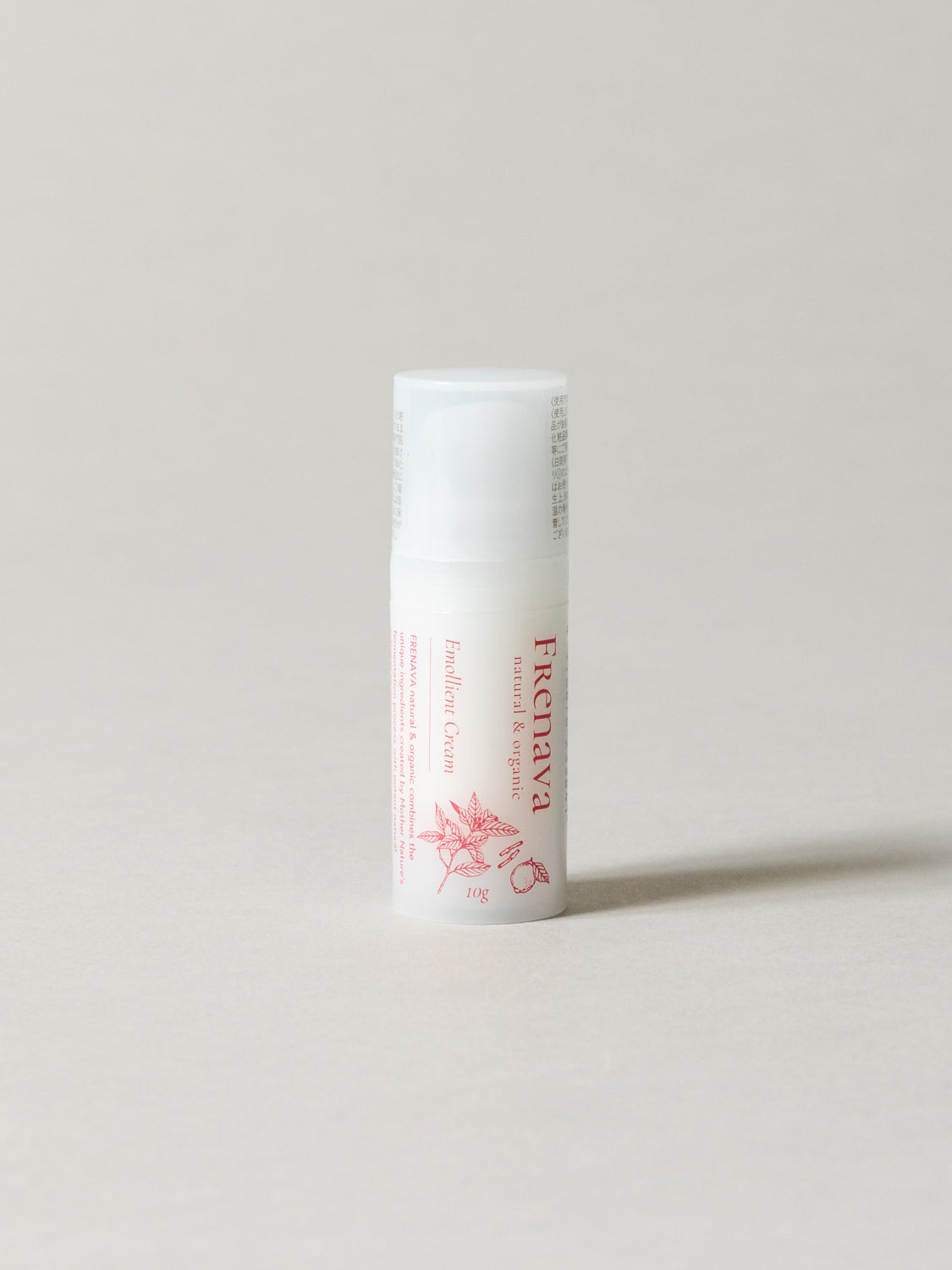 FRENAVA Skincare Trial Set - Image 5
