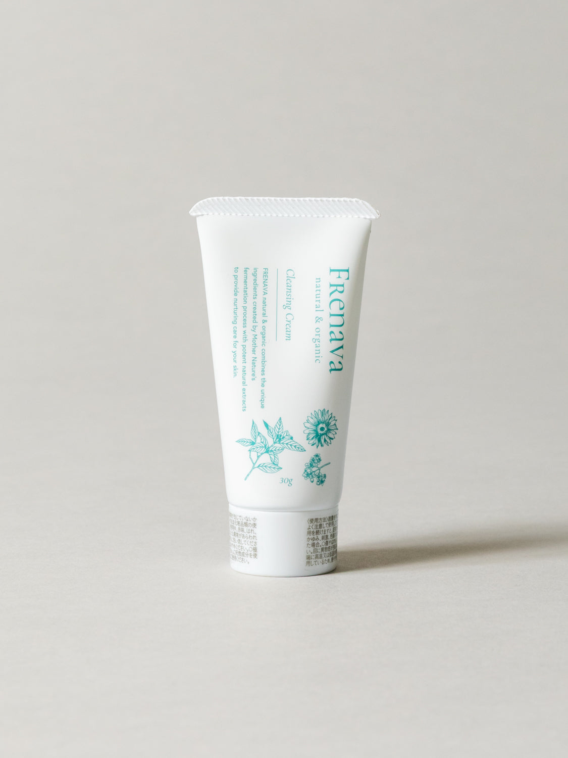 FRENAVA Skincare Trial Set - Image 3