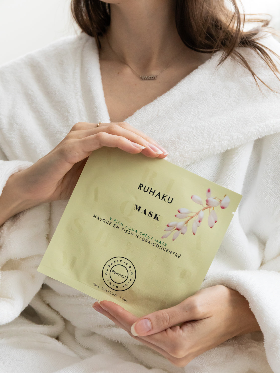 Gettou V-Rich Aqua Sheet Mask - 5 Sheets - Image 4
