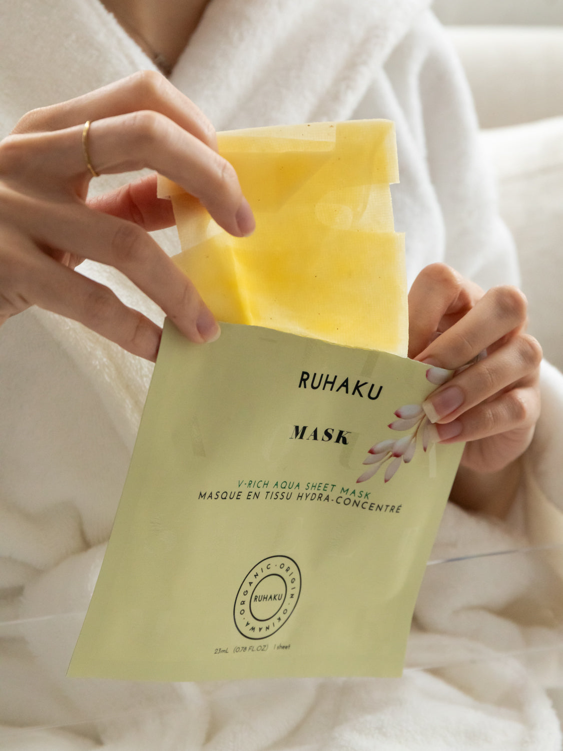 Gettou V-Rich Aqua Sheet Mask - 5 Sheets - Image 5