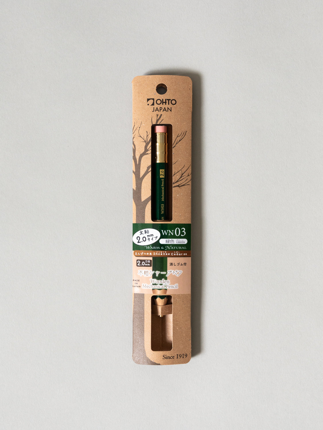 OHTO Wooden 2.0 Mechanical Pencil - Image 3