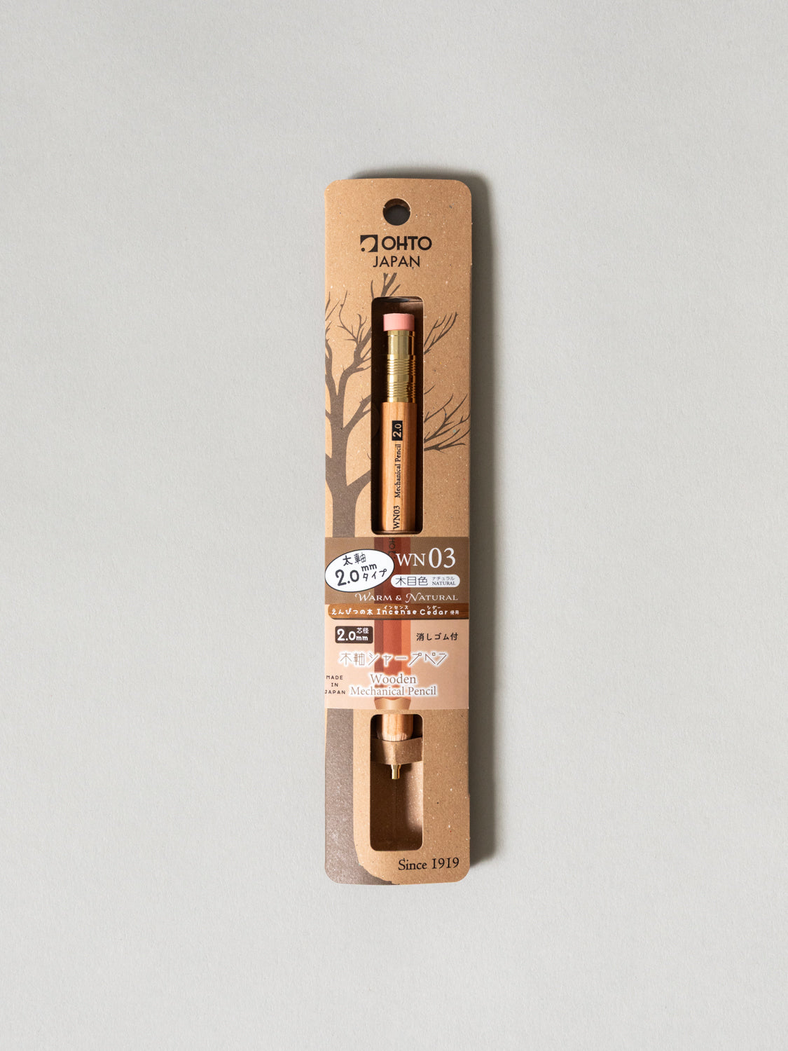OHTO Wooden 2.0 Mechanical Pencil - Image 5