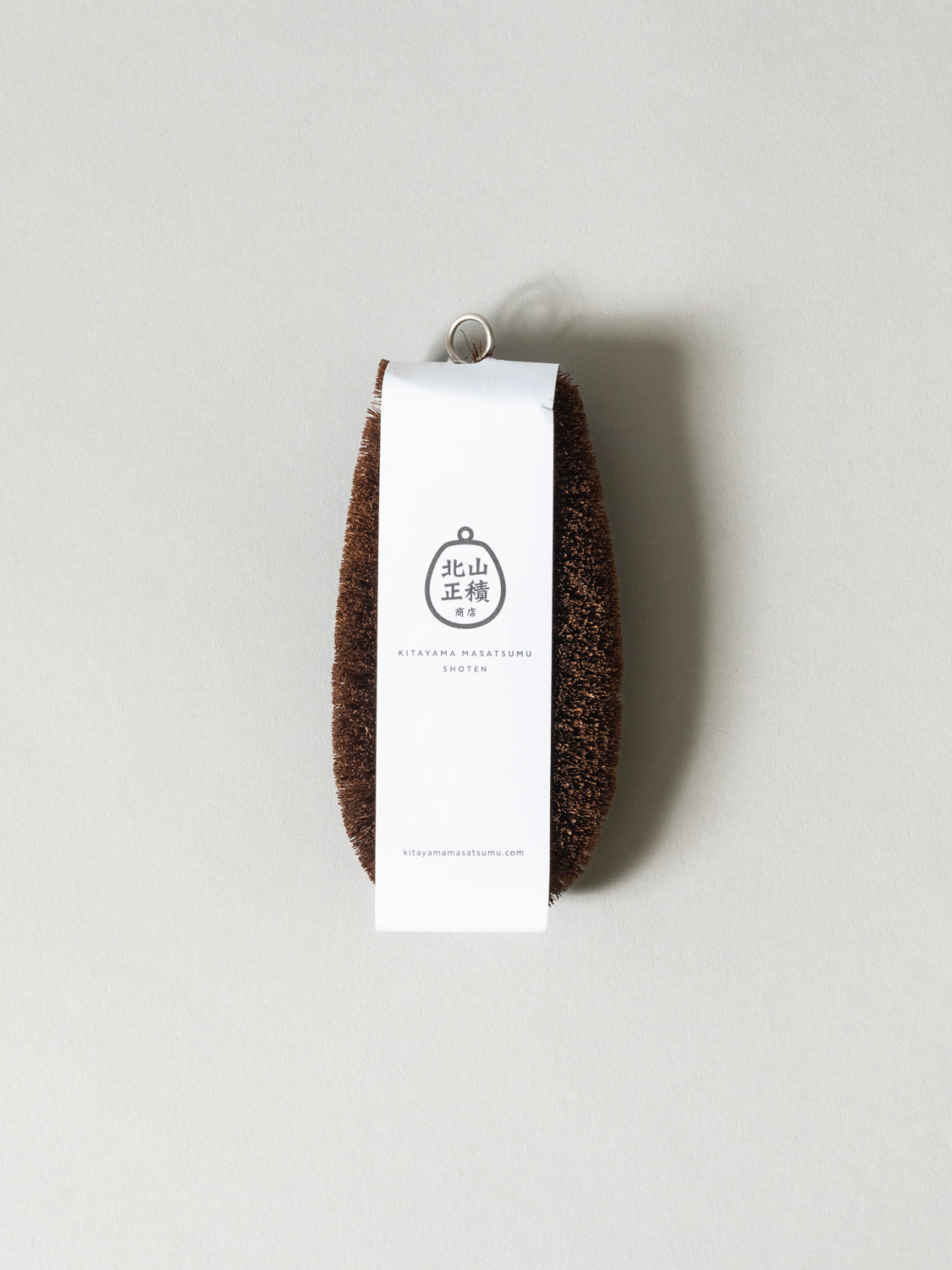 Kitayama Long Scrub Brush - Image 3