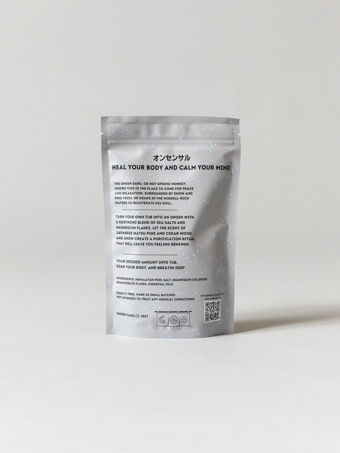 Onsen Saru Hot Spring Bath Soak - Image 3