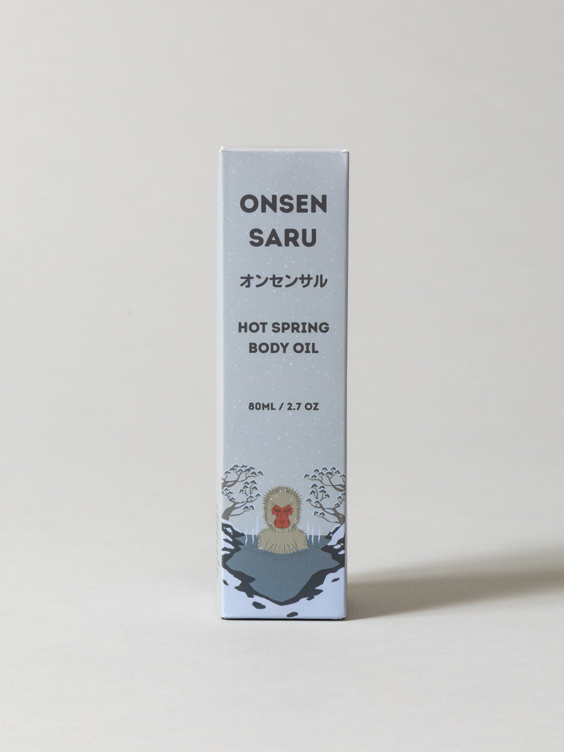 Onsen Saru Hot Spring Body Oil - Image 4