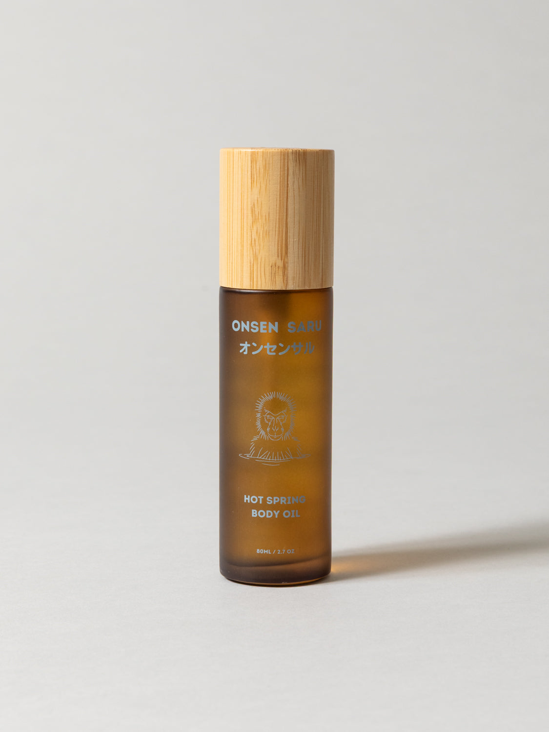 Onsen Saru Hot Spring Body Oil - Image 3