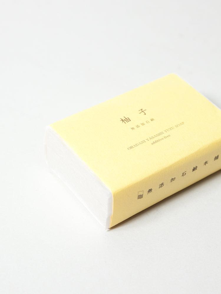 Yuzu Soap - Image 2