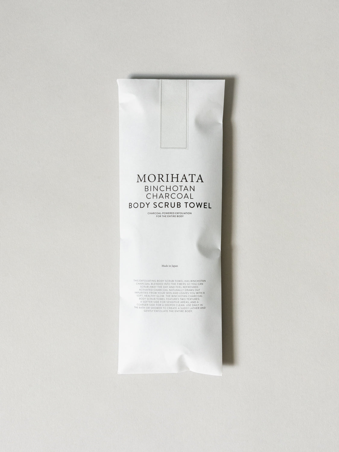 Morihata Binchotan Charcoal Body Scrub Towel - Image 4