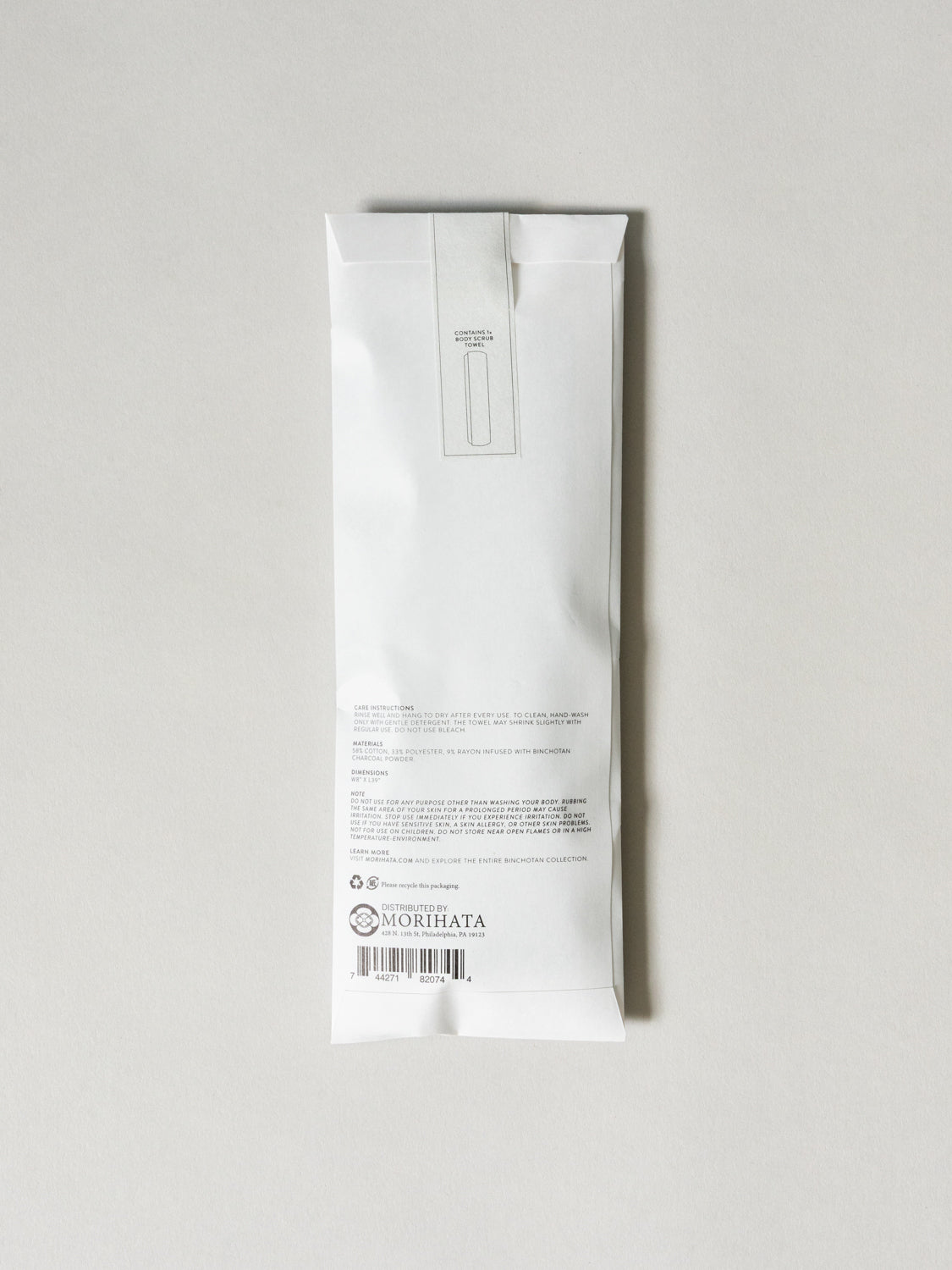 Morihata Binchotan Charcoal Body Scrub Towel - Image 5