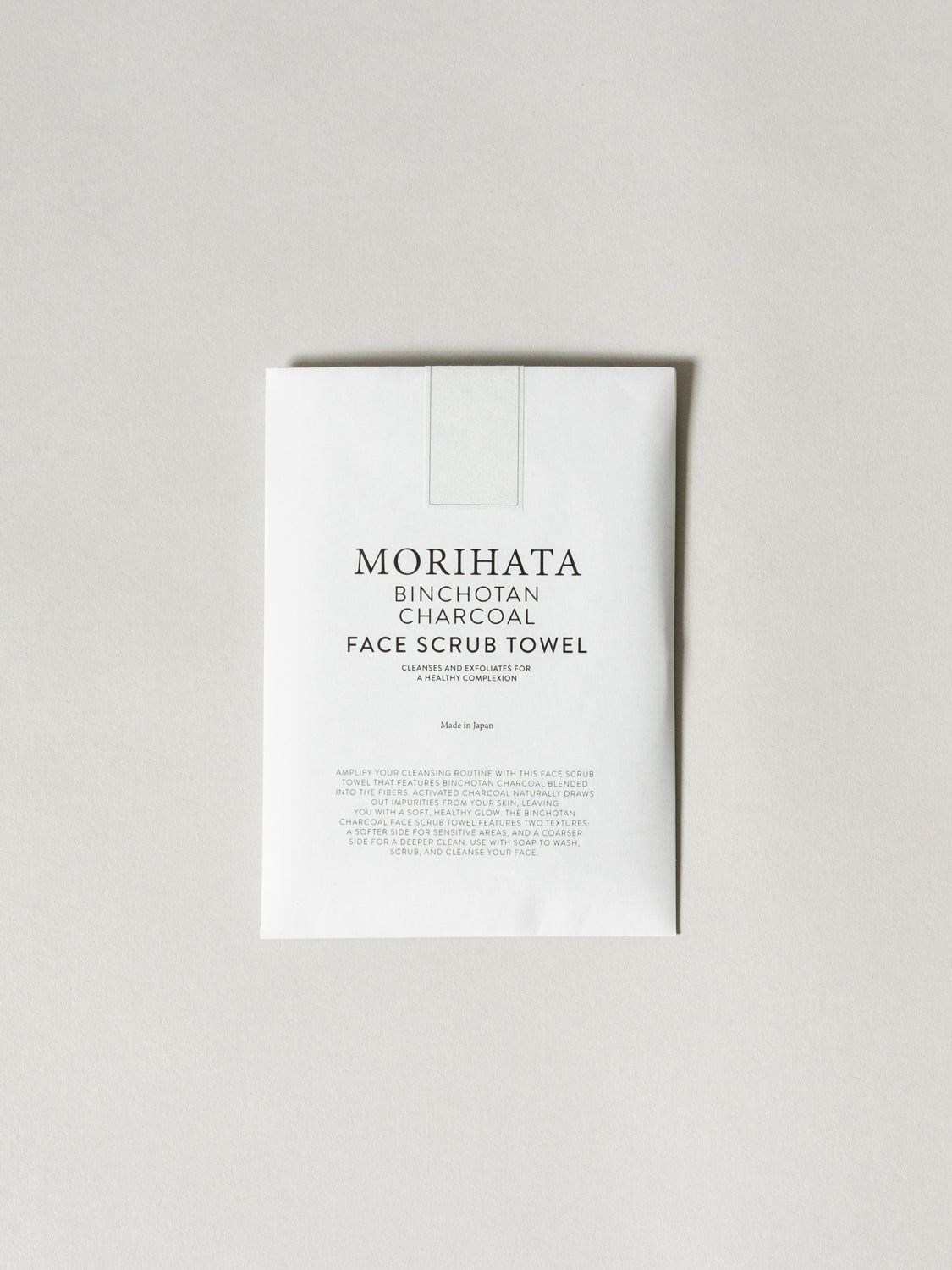 Morihata Binchotan Charcoal Face Scrub Towel - Image 4