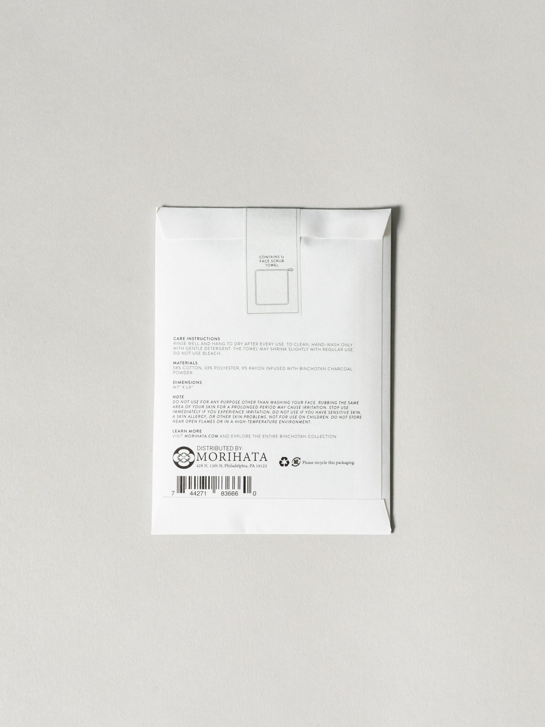 Morihata Binchotan Charcoal Face Scrub Towel - Image 5