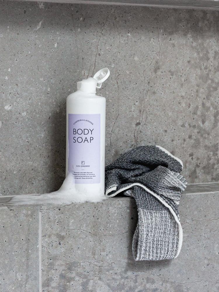 Camphor Lavender Aroma Body Soap - Image 2