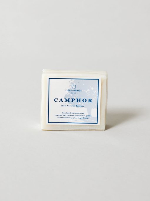 Camphor Wood Pure Soap