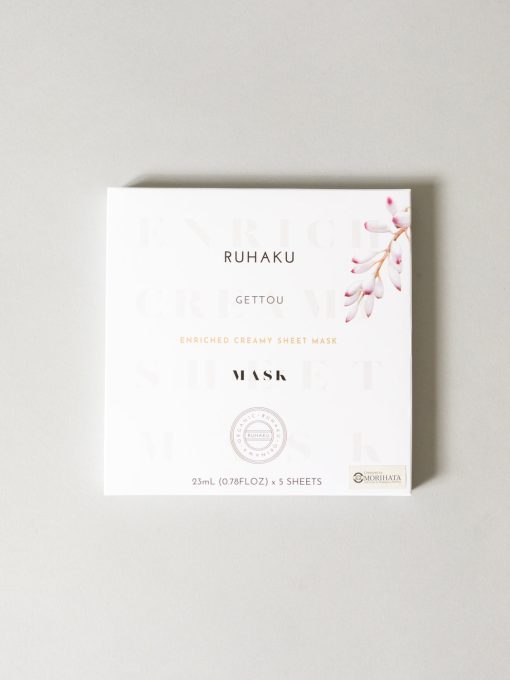 Gettou Enriched Sheet Mask - 5 Sheets