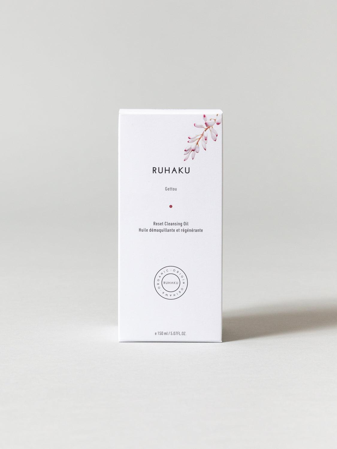 Gettou Reset Cleansing Oil - Image 2