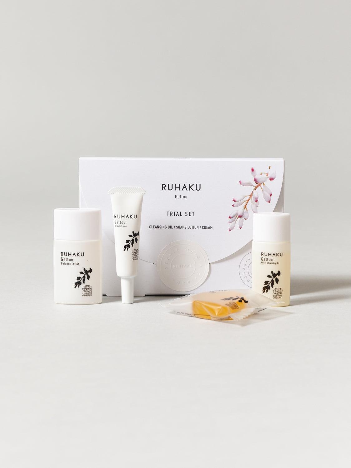 Ruhaku Skincare Trial & Travel Set - Image 2