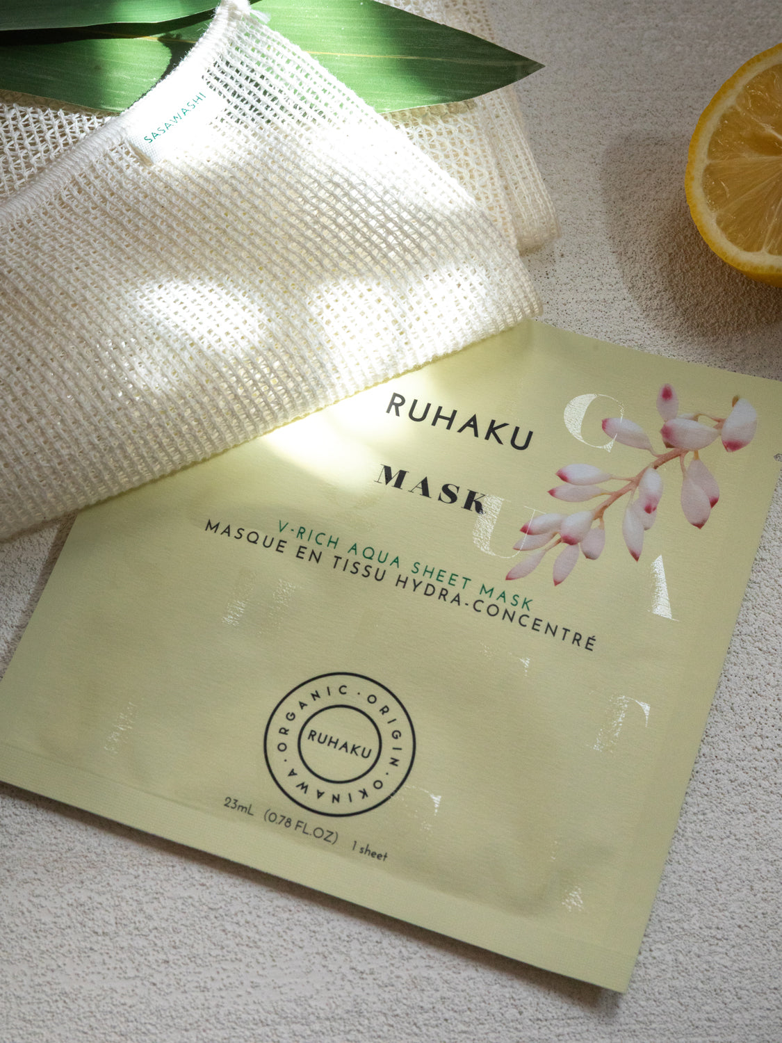 Gettou V-Rich Aqua Sheet Mask - 1 Sheet - Image 4