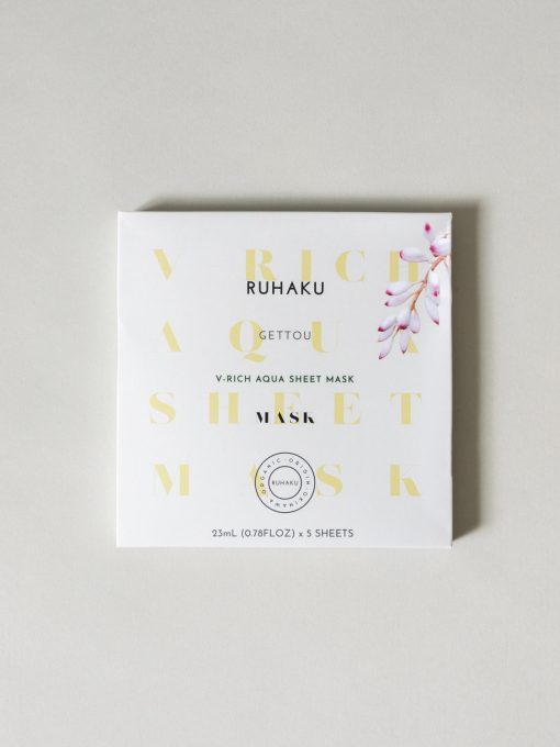 Gettou V-Rich Aqua Sheet Mask - 5 Sheets