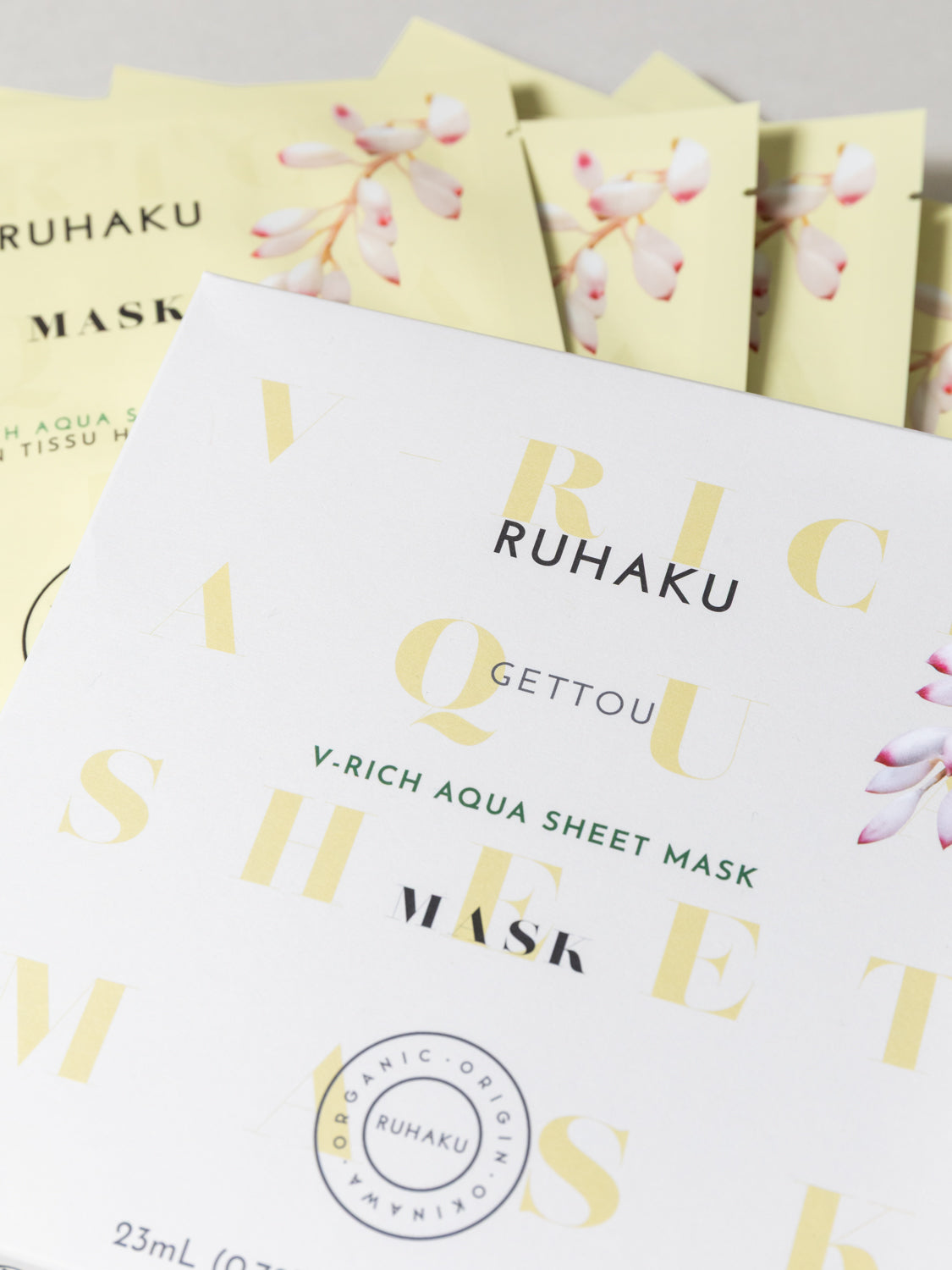 Gettou V-Rich Aqua Sheet Mask - 5 Sheets - Image 3