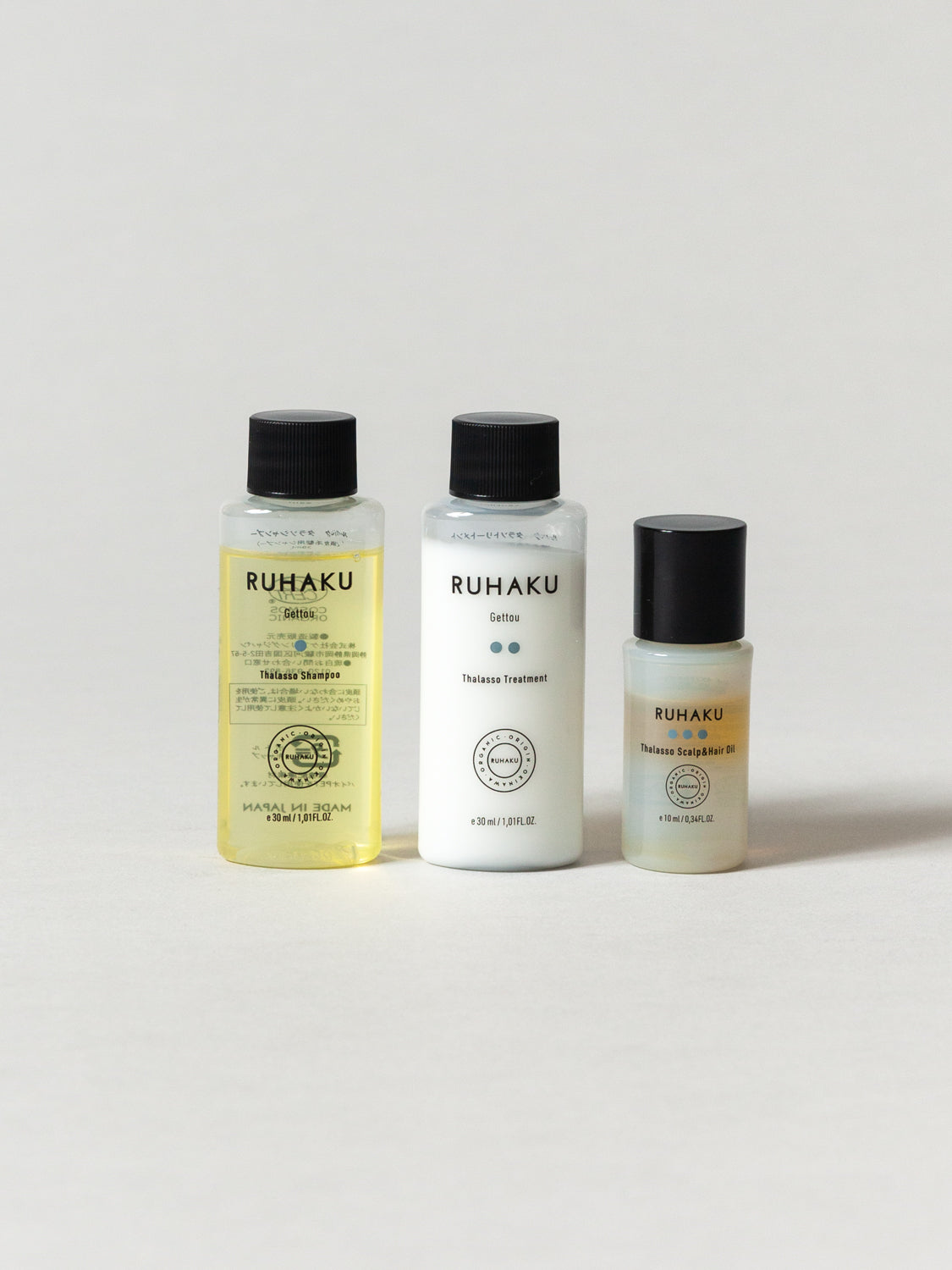 Ruhaku Hair Care Trial & Travel Set - Image 3