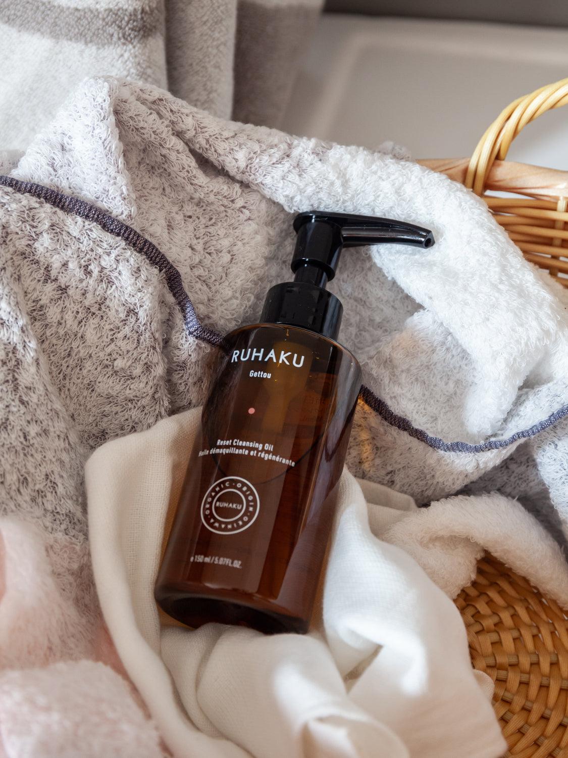 Gettou Reset Cleansing Oil - Image 4