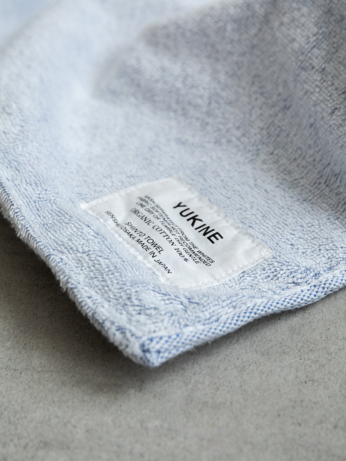 Yukine Bath Mat - Image 4