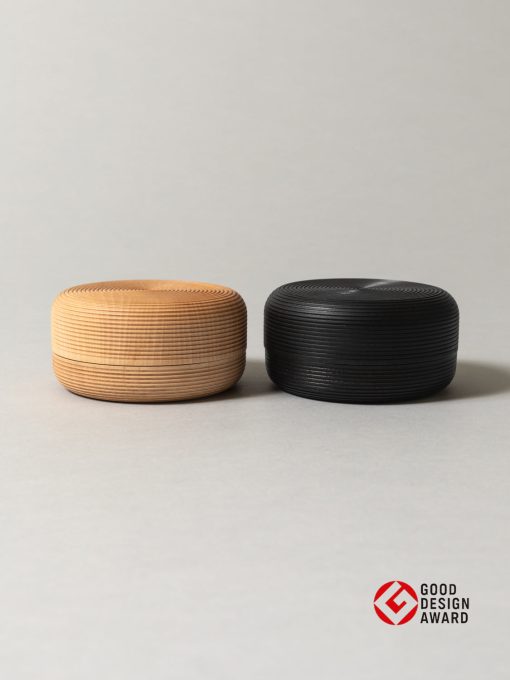 Karmi Tea Canister - So