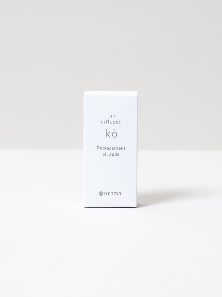 Ko Essential Oil Fan Diffuser - Image 4